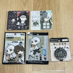 文豪ストレイドッグス 5点セット