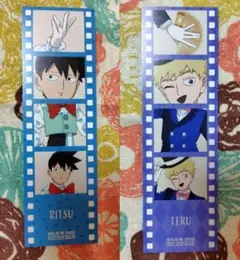 モブサイコ100 サーカス 特典フィルム テル&律 アニメイトフェア