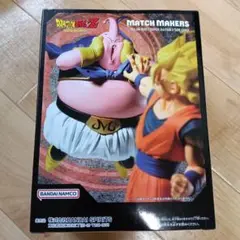 ドラゴンボールZ MATCH MAKERS　魔神ブウ