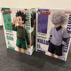 一番くじ　HUNTER×HUNTER　ゴン　キルア MASTERLISE