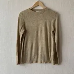 【新品未使用品】koe 起毛カットクルーネックプルオーバー