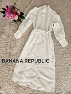 BANANA REPUBLIC　ホワイトロングワンピース　S