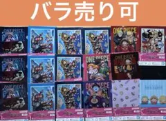 ワンピース　一番くじ I賞クリアファイル＆ステッカー 17枚セット バラ売り可