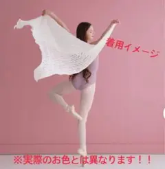 ルビアウェア(Rubia Wear)Alina Shawl 色Cranberry