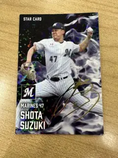 プロ野球チップス2025第2弾　ロッテ鈴木昭汰サイン入