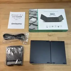 Omikamo 有線&無線両用 ワイヤレス折りたたみキーボード