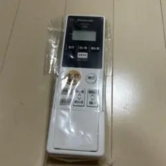 Panasonic 照明用リモコン HK9496 未開封新品