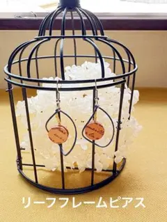 Item thumbnail for item 4c09c081-e952-4a92-a4d7-173b0168bf3f