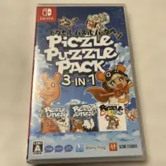 ピクセル パズルパック 3-in-1