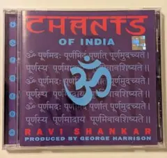 Ravi Shankar / Chants of India　ラヴィ・シャンカル