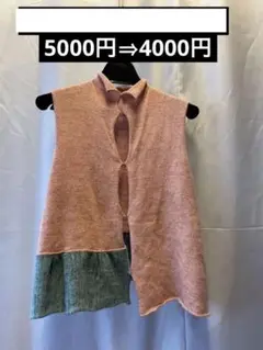 値下げしました‼️✝ SETSUKO  TORIIニット7分丈パンツ SETSUKO TORIIニット7分丈パンツ 鳥居節子ニット展 | 日々のこと
