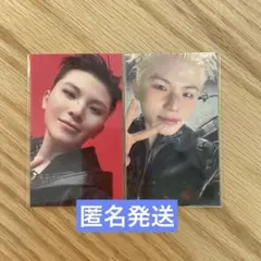 SEVENTEEN HAPPY BURSTDAY ウジ