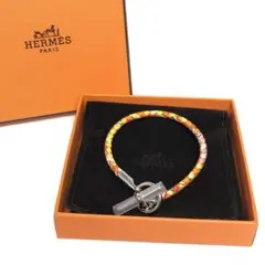 【未使用保管品】HERMES エルメス グレナン ブレスレット シルク