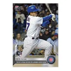 MLB スポーツカード　鈴木誠也