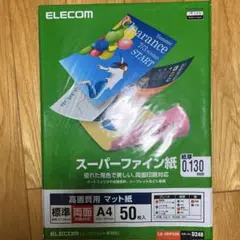 Item thumbnail for item f0870442-4dcd-49ce-b5df-85f100f074ae