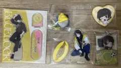 ブルーロック 蜂楽廻セット
