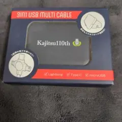 Item thumbnail for item 3e8da119-f05a-426e-994d-13677aa830c4