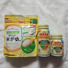 米がゆ、らくらくミルク