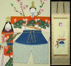 掛け軸3本 ①朝田青景作 赤富士図②福田素仙作聖観音③中島清堂作「舞」美人 掛け軸3本 ①朝田青景作 赤富士図②福田素仙作聖観音③中島清堂