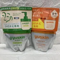 yuskin ユースキンS ローションa 、ユースキンAa 170ml.180g