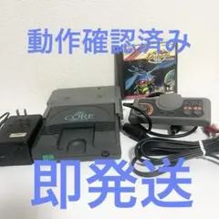 Item thumbnail for item 5a5b9844-9e60-4e4a-a09f-ad8131fc4330