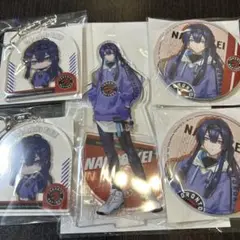 Item thumbnail for item 8ae75d49-bec9-4491-abce-027a06a97fa7