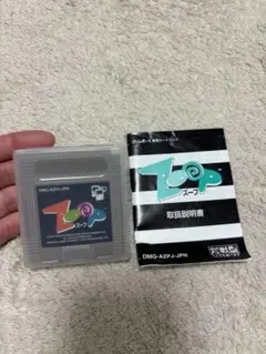 超貴重！ゲームボーイ ZOOP 箱説明書つき VIACOM やのまん 超貴重！ゲームボーイ ZOOP 箱説明書つき VIACOM やのまん