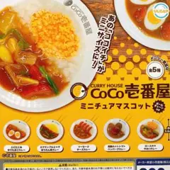 Item thumbnail for item a4ab3607-475e-43d5-8c38-aa38909007ea