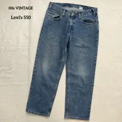 00s VINTAGE Levi's 550 W32 デニムパンツ HUSKY