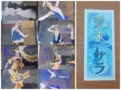 Item thumbnail for item bcddee84-fcf6-487e-ba58-9c1cb25e1839