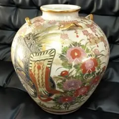 美品 薩摩焼 飾り壷 四つ耳 薩摩十字 アンティーク 古美術 骨董 レトロ 花瓶