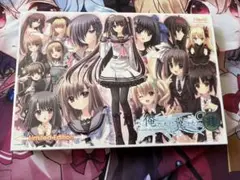 俺たちに翼はない R -Limted Edition-