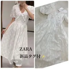 新品タグ付✨ZARA フラワーカットワーク　レース　ワンピース　シャーリング