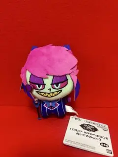 ハズビンホテル ちびぐるみ vol.3 アラスター アナザーカラー