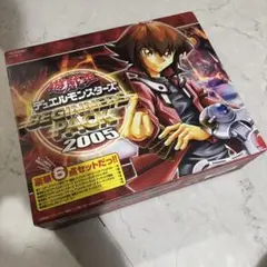 2025年最新】遊戯王 デュエルモンスターズ ビギナーズパック2005