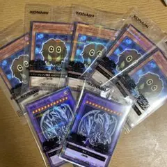 セブンイレブン 遊戯王限定キャンペーンカード クリボー & 青眼の究極竜セット