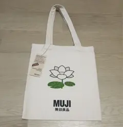 MUJI 無印良品　ベトナム限定　トートバッグ　日本未発売　エコバッグ　蓮の花