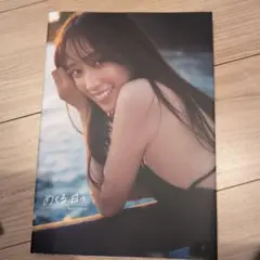 日向坂46 佐々木久美 1st 写真集「めくる日々」
