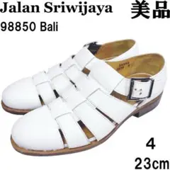 Item thumbnail for item fa70542a-ac42-4045-a357-94195565d75a