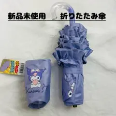 Item thumbnail for item 7fda4b36-6329-413f-b4ae-13331ed0f4c9