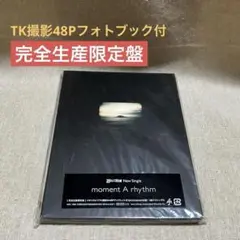 凛として時雨 moment A rhythm 完全生産限定盤CD