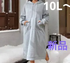 Item thumbnail for item 6e4568e6-ebff-411d-afea-4c293fbe25d4