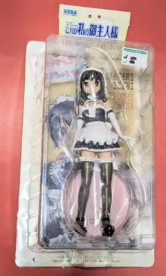2025年最新】これが私のご主人様 ハイグレードフィギュアの人気