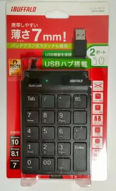 Item thumbnail for item aad8502a-2e82-44f8-8e90-6c38eb01c4ba