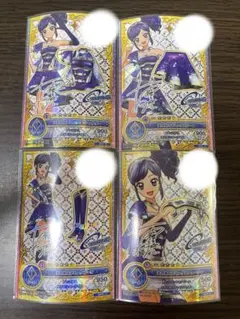 天の川コズミックコーデ　サイン入り