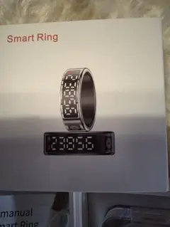 スマートリング ブラック デジタル表示 １２号