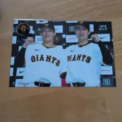 Gフォト　山崎伊織＆増田陸