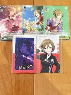MEIKOさんカード5枚