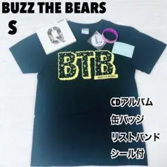 新品未開封 BUZZ THE BEARS BUZZ THE BEST 初回限定盤 sddefault.jpg