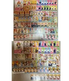 Item thumbnail for item 34a08232-70ac-4fbe-94f9-a02b84a345ac
